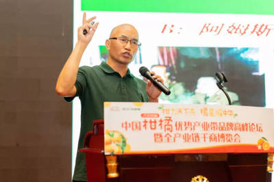 生物技術(shù)助力四川雜柑轉(zhuǎn)型升級，高品質(zhì)種植成破局關(guān)鍵