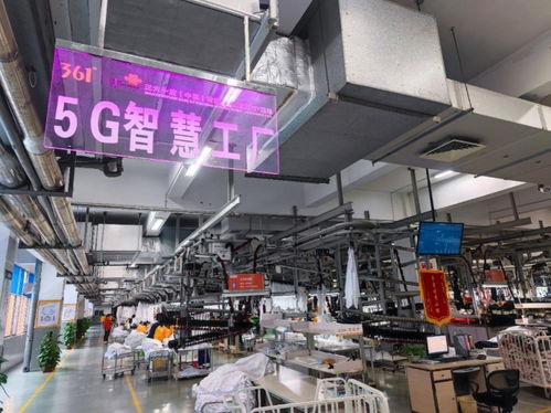 實(shí)探5G智慧工廠 工業(yè)互聯(lián)網(wǎng)如何重塑生產(chǎn)制造第一線