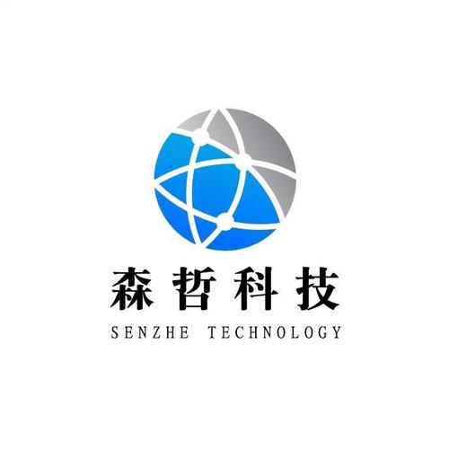 濟寧森哲網(wǎng)絡(luò)科技